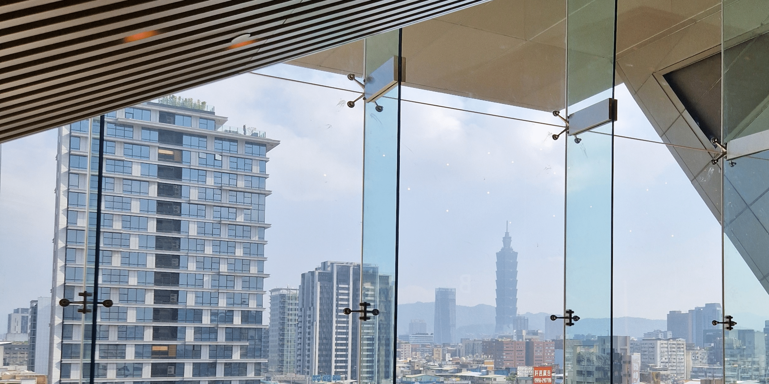 Taipeh Taipeh 101 Tower